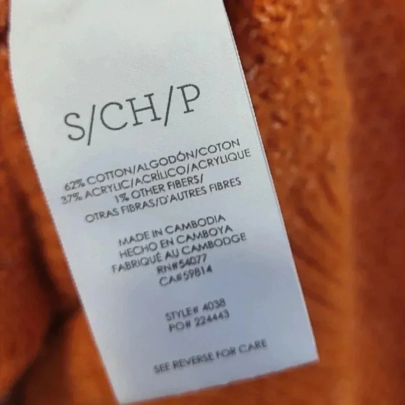 Cabi Harvest Pullover Mix Pattern Knit Boxy Fit Crewneck Sweater(S) - Picture 9 of 10